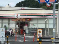 セブンイレブン 古賀新久保店