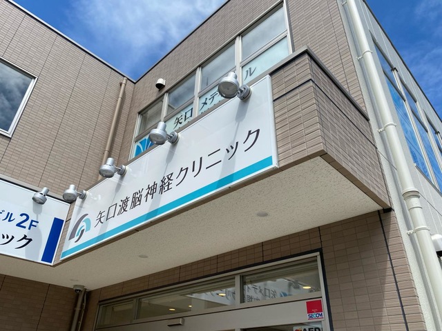 投稿写真2