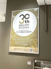 3ＣＯＩＮＳ＋ｐｌｕｓ天王寺ミオプラザ館店