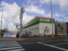 タイヤ館　青森中央