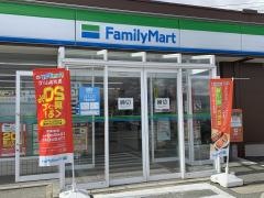 ファミリーマート　山形空港前店