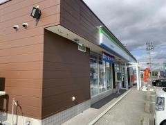 ファミリーマート　山形空港前店