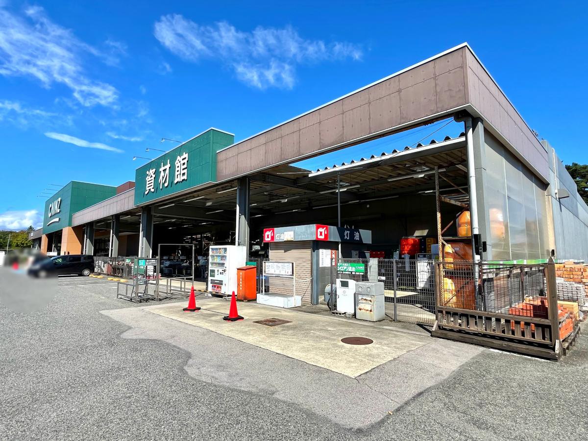 当時のメディア報道・掲載写真