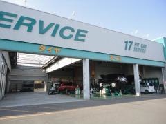 オートアールズ　宇都宮バイパス店