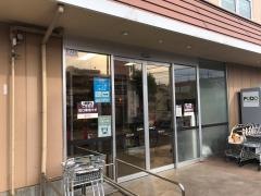 ヤオコー東所沢店