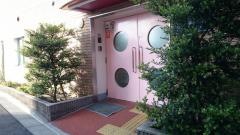 宝保育園