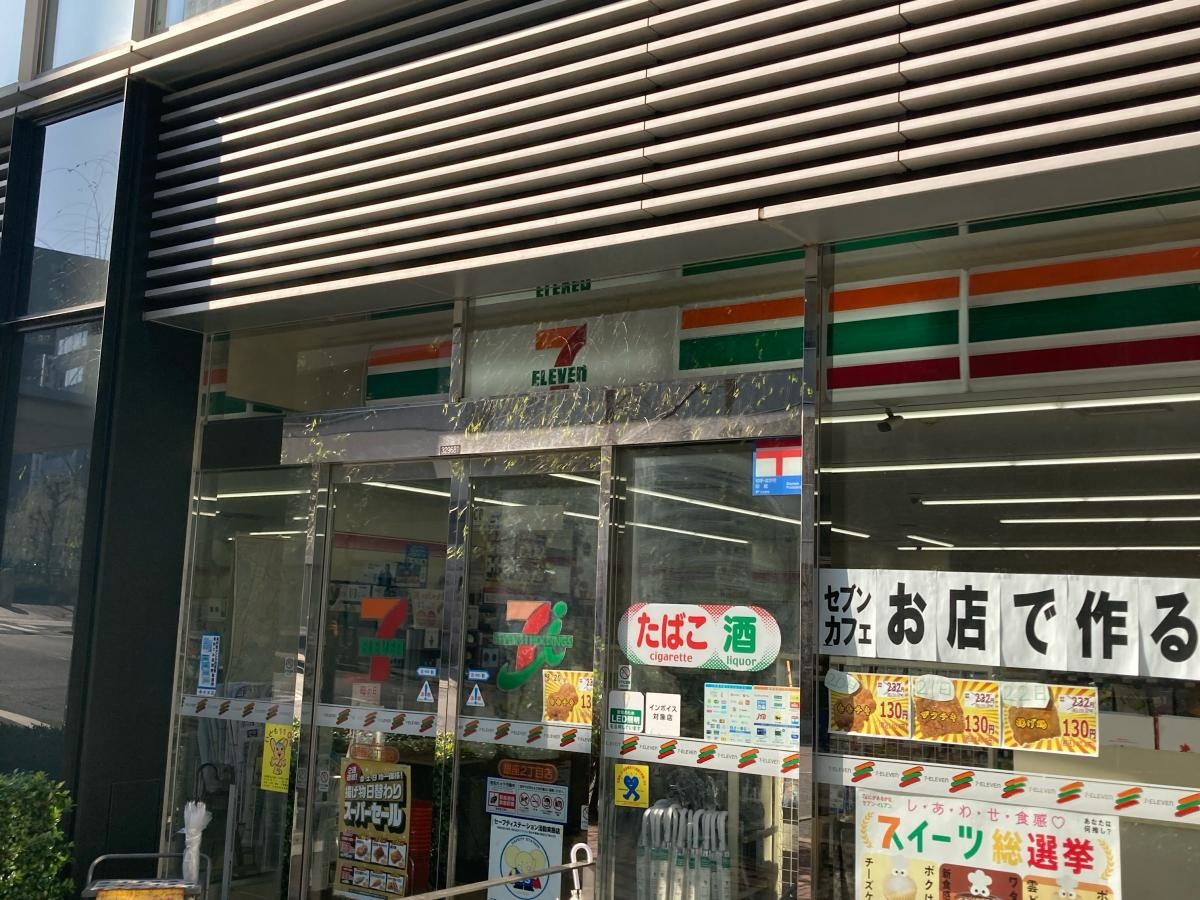 セブンイレブン　銀座二丁目店