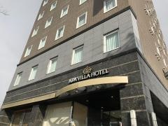 アパヴィラホテル燕三条駅前