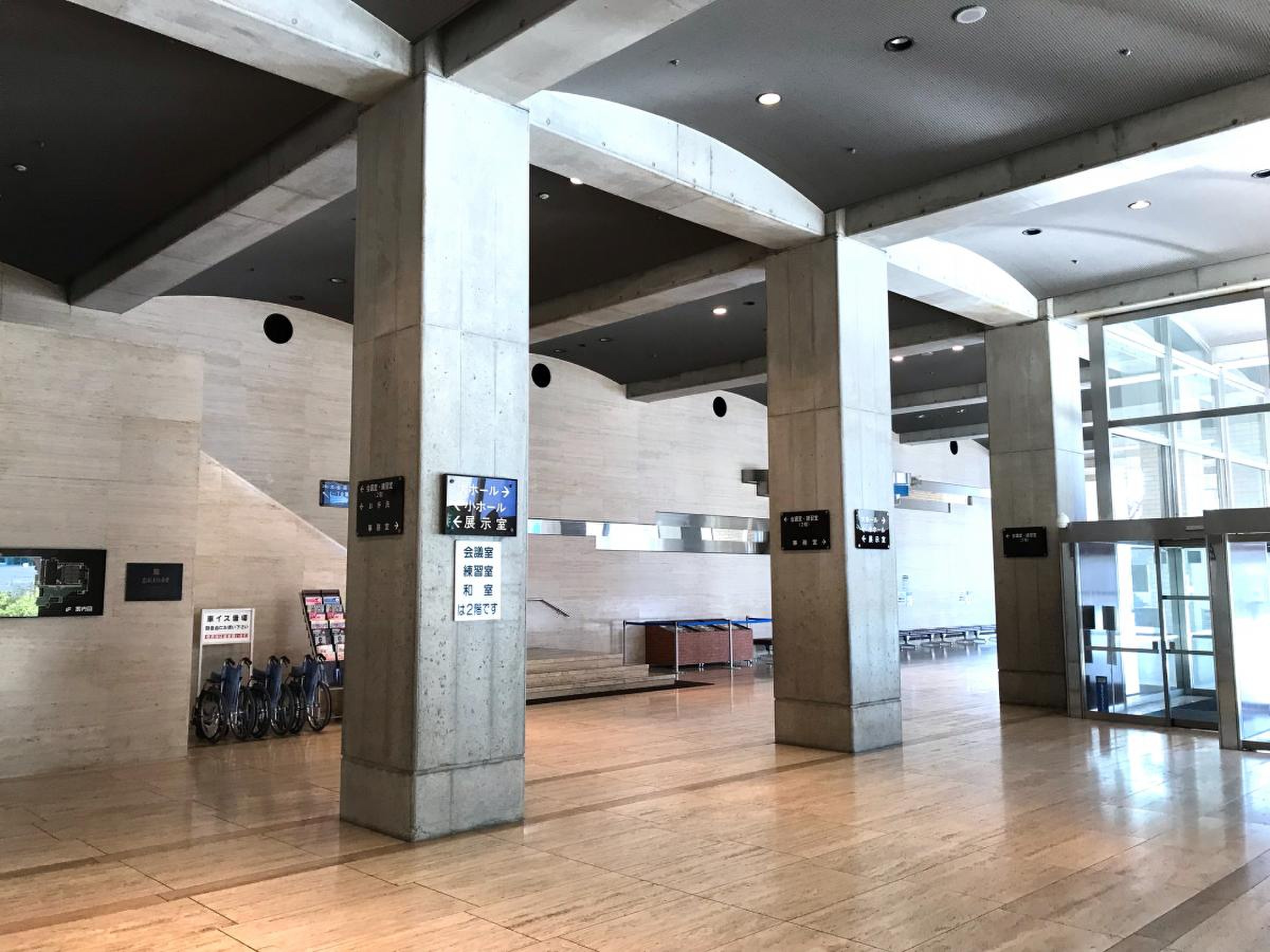 沼津 市民 文化 センター