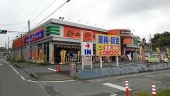 オートバックス　湖西店