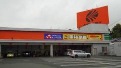 オートバックス　湖西店