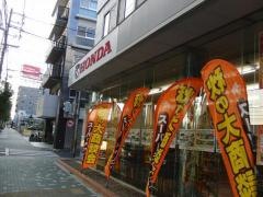 Ｈｏｎｄａ　Ｃａｒｓ愛知岩塚本通店