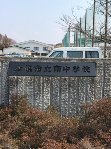 投稿写真8