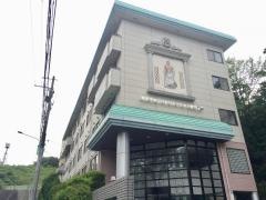 阪奈中央リハビリテーション専門学校