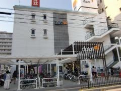 グルメシティ公園前店