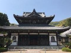 興国寺