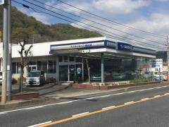 岡山スバル自動車スバルショップ西の浜笠井商会