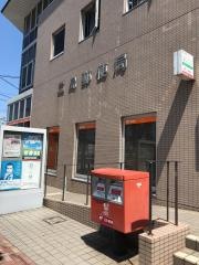 二島郵便局