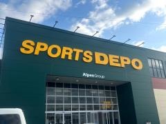 スポーツデポ　太宰府インター店