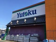 ホームセンターユートク唐津店