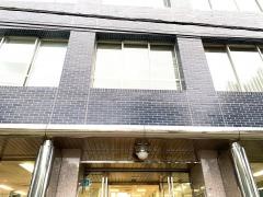 ＫＣＳ鹿児島情報専門学校