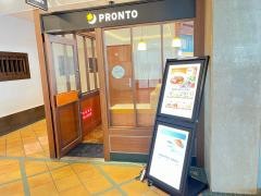 ＰＲＯＮＴＯ　ワンザ有明店