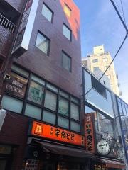 宇奈とと神田店