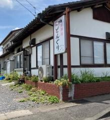 どんぐり