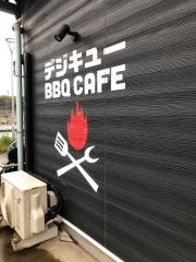 デジキューＢＢＱＣＡＦＥ　イオンモール木更津店