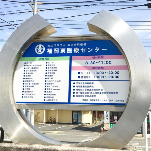 投稿写真6