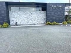 野々山耳鼻咽喉科