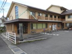 大山診療所