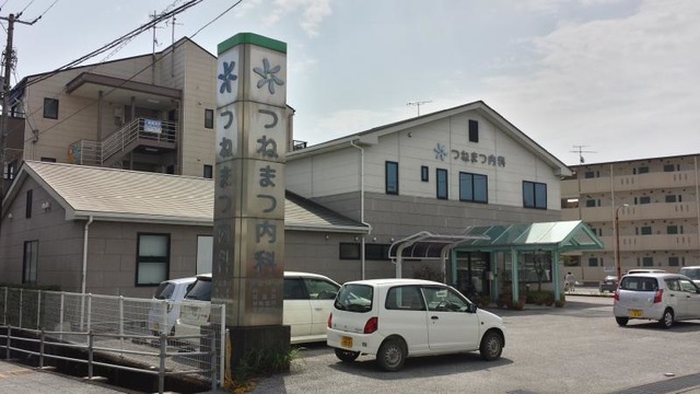 投稿写真2