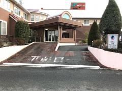 内田産婦人科医院