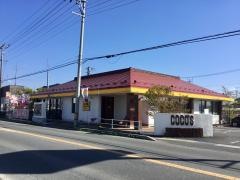 ＣＯＣＯ'Ｓ　十和田店