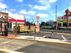 ケンタッキーフライドチキン　東金バイパス店