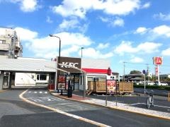 ケンタッキーフライドチキン　東金バイパス店