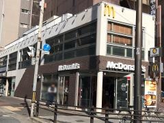 マクドナルド　烏丸五条店