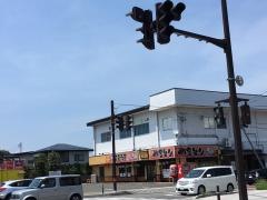 扇屋　山形春日店
