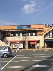 あさくさらーメン西ノ内店