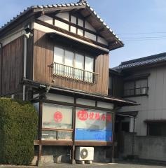 扇鶴