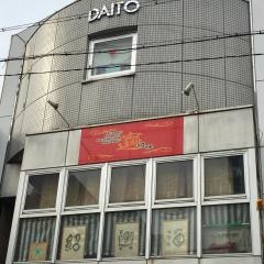 咲咲