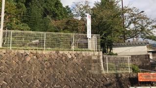 川上教会