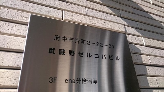 投稿写真5