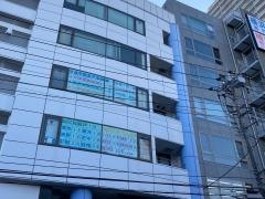 市進学院東戸塚教室