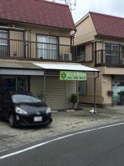のがみ整体院