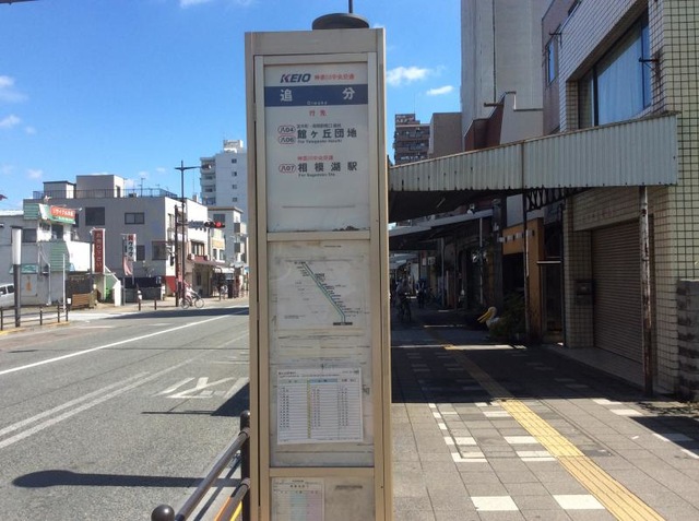 投稿写真8