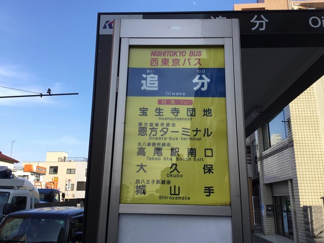 投稿写真7