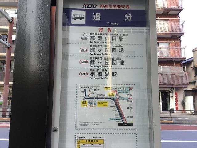投稿写真1
