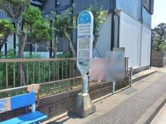 「初山」バス停留所
